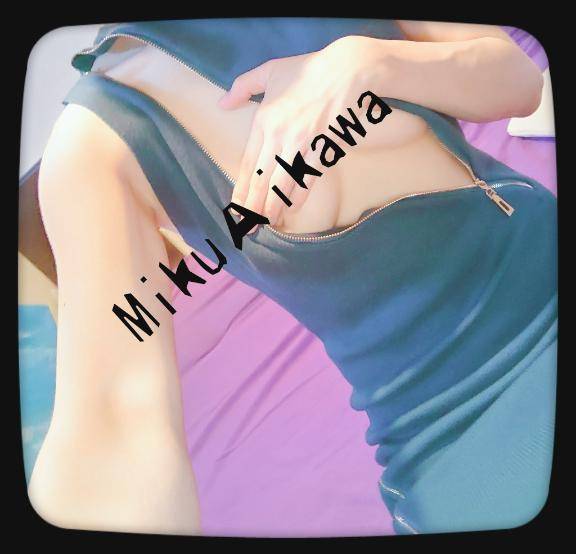 ☆残り時間…☆