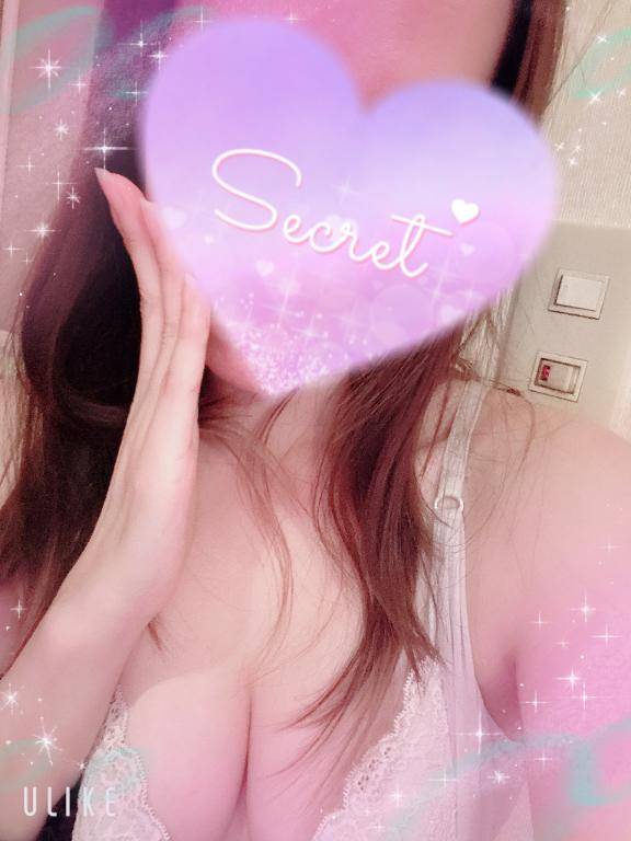ありがとう?