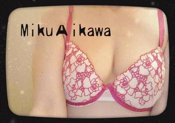☆ありがとう☆