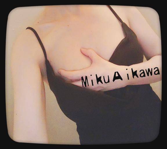 ☆ありがとう☆