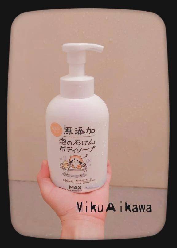 ☆拘り☆