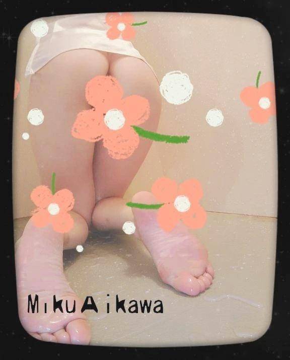 ☆③大欲求?☆