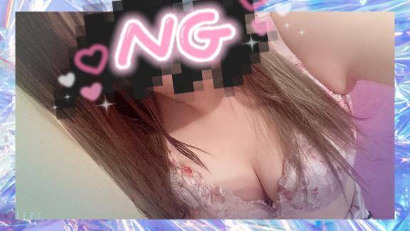 ありがとう?