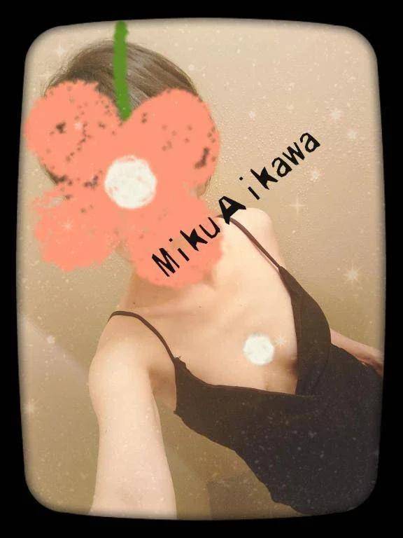 ☆ありがとう☆