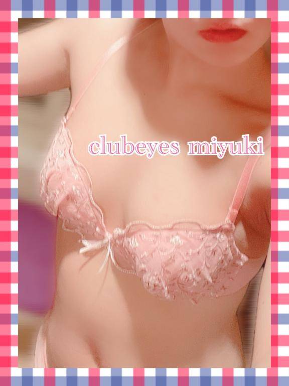 (〃ﾉωﾉ)?