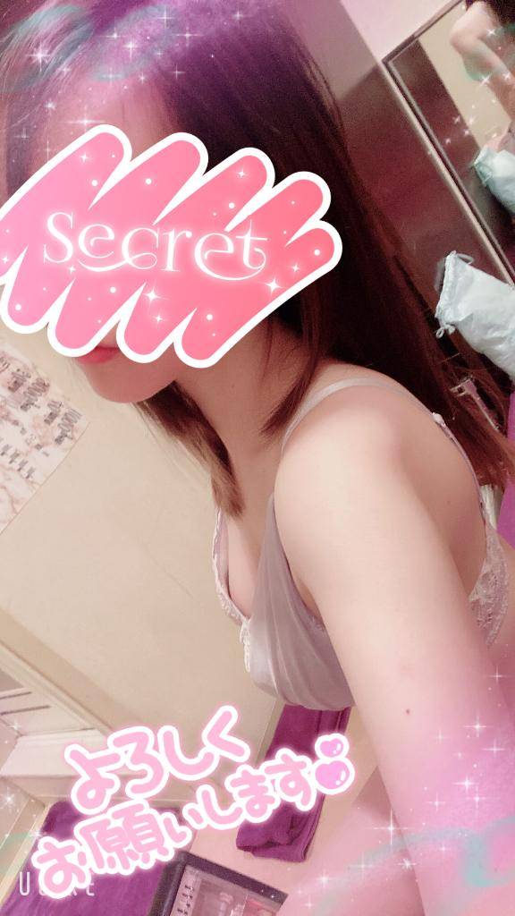 [お題]from:半年かよってるのにさん