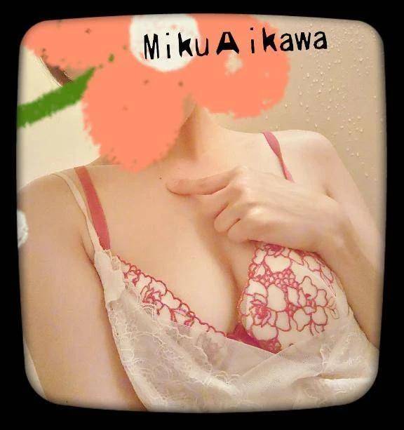 ☆ありがとう☆