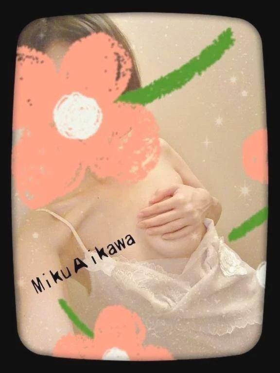 ☆今すぐ…☆