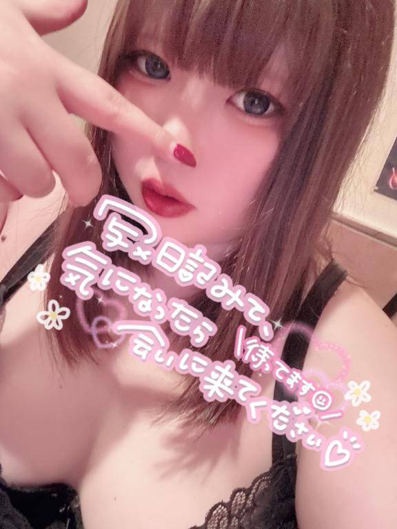 里美 もえ（club eyes）