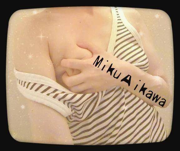 ☆ありがとう☆