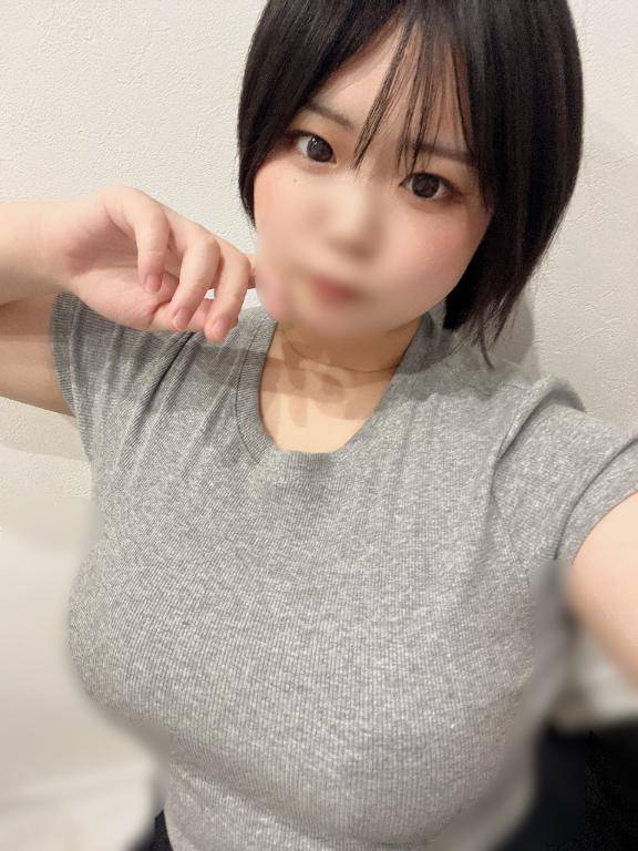 20日から出勤するよ?