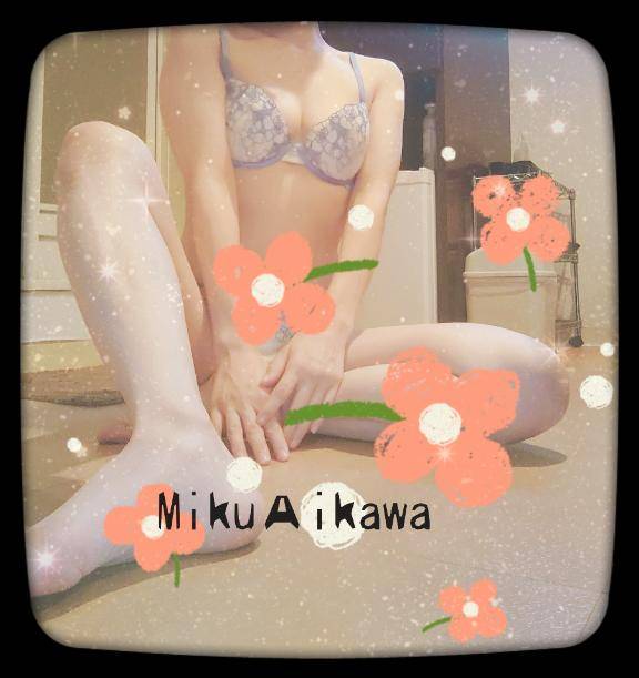 ☆残りも?☆