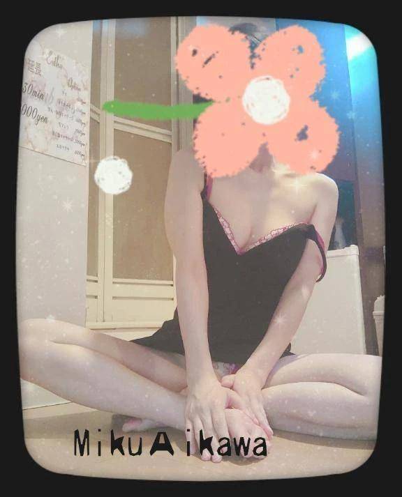 ☆エチエチしてる?☆