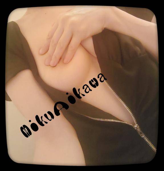 ☆残り時間も☆は