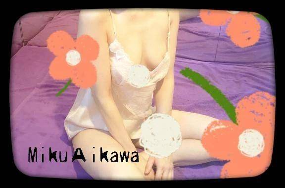 ☆ｴﾁｴﾁ予告☆