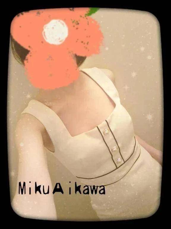 ☆トリセツ④☆