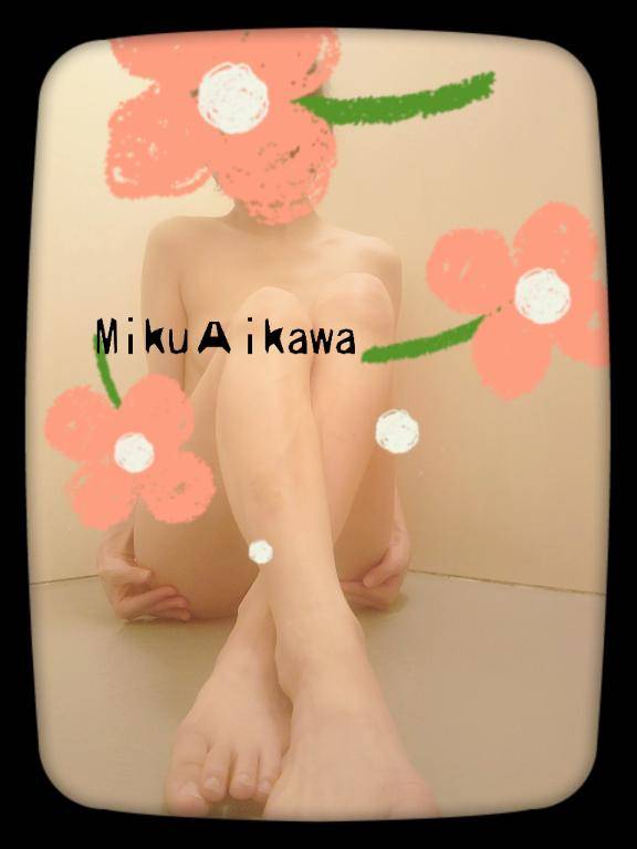 ☆ありがとう☆