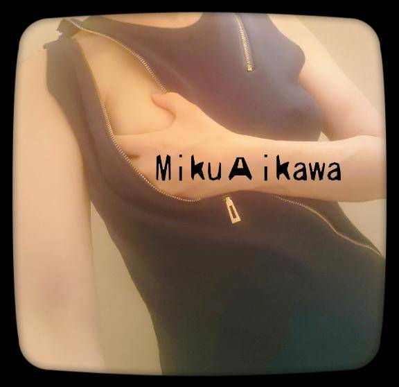 ☆ありがとう☆