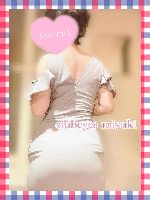 Let's  ポッキー??