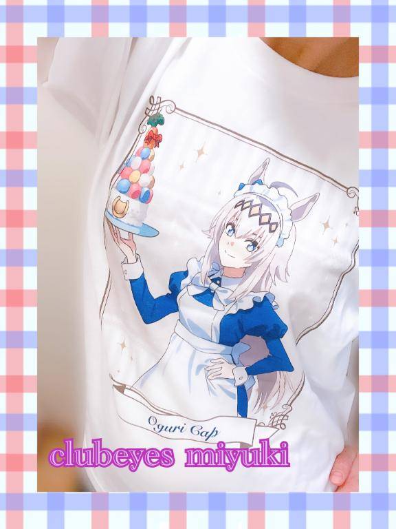 今日からだわよ?