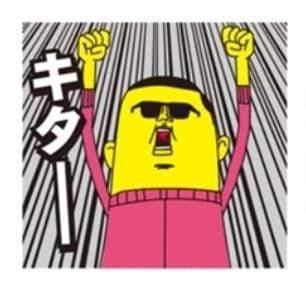 ☆書いて?かいて！☆