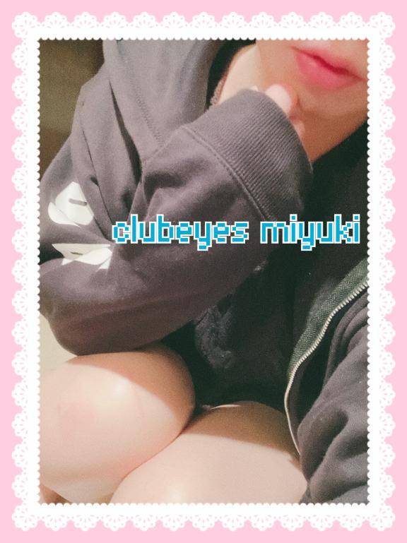 まだまだ?(`°ω°)⊃─━━━━