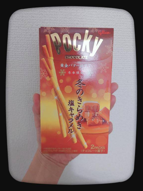 ☆11月のｲﾍﾞﾝﾄ♪☆