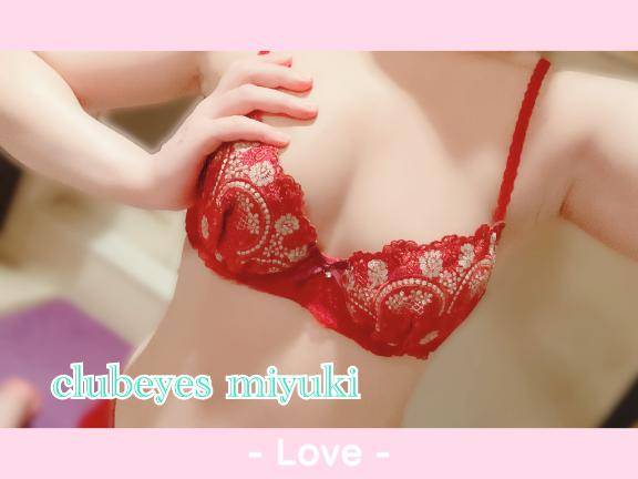 ポッキーしよ??