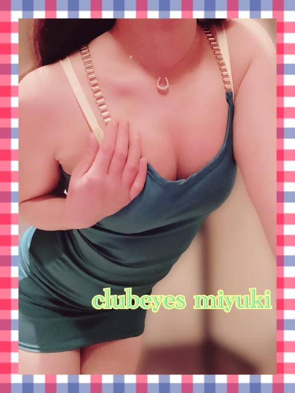 お知らせですのん????