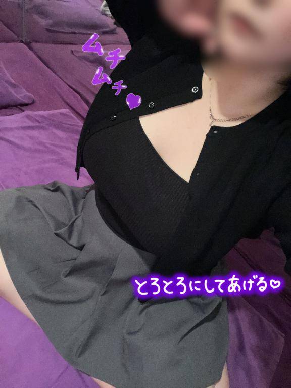 ムチムチな〇〇