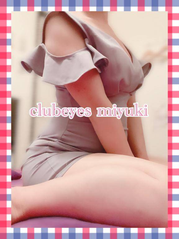 いくつになっても?