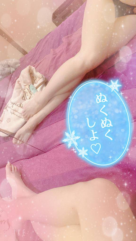 [お題]from:セクシーだよねさん