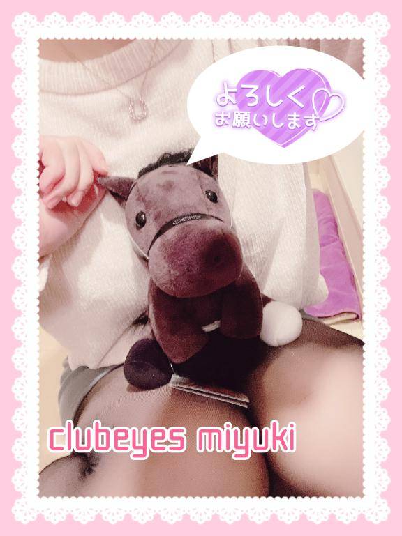 度々でごめんなさいですよ?