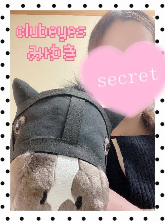 ありがた屋～(ﾉ_ _)ﾉ