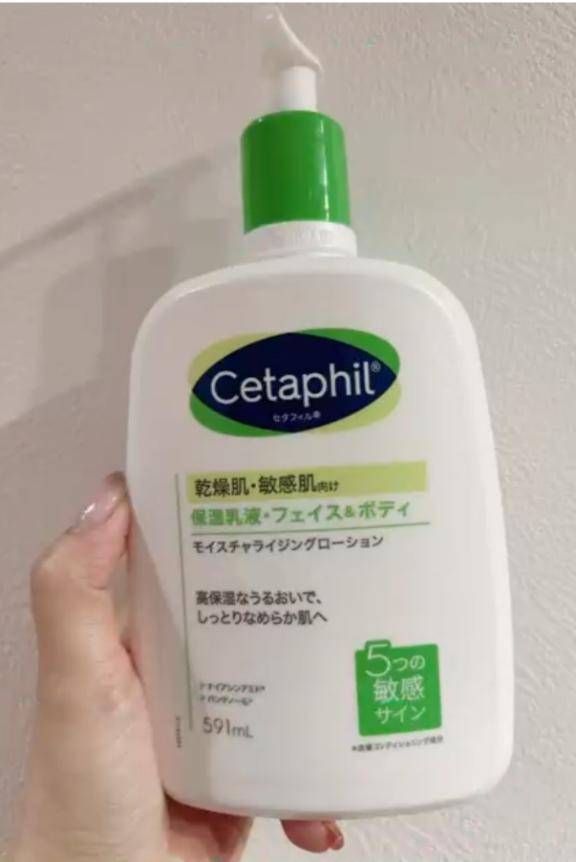 奥久 めぐ（club eyes）