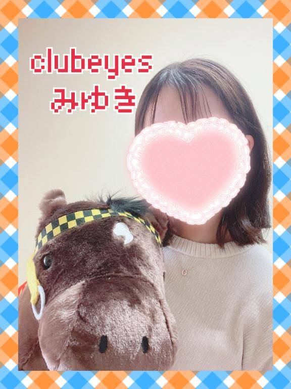 ≡( ⊂ ????  )⊃ﾌﾞｰﾝ