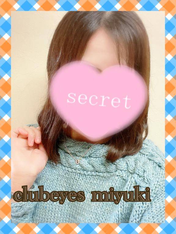 やほほい(｡･ω･)ﾉ