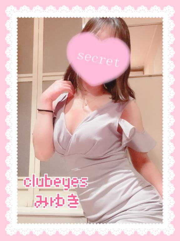 ガッツリ( 　'?' ))?