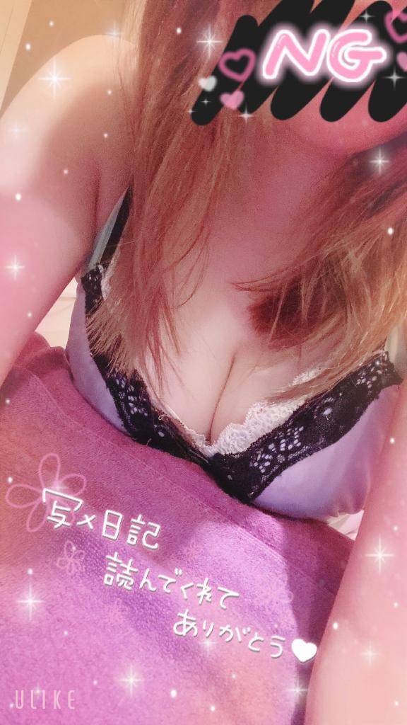 [お題]from:あすけんさん