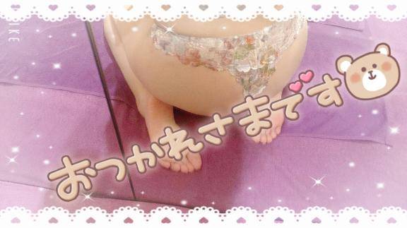 [お題]from:うな重さん