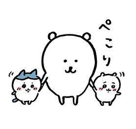 ??①月のありがとう??