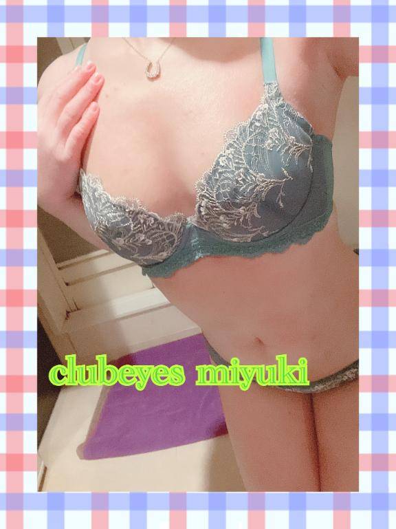 やほほーい\( ? )/?