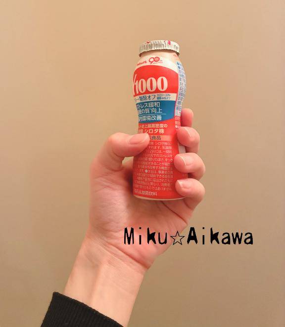 相川 みく(club eyes)