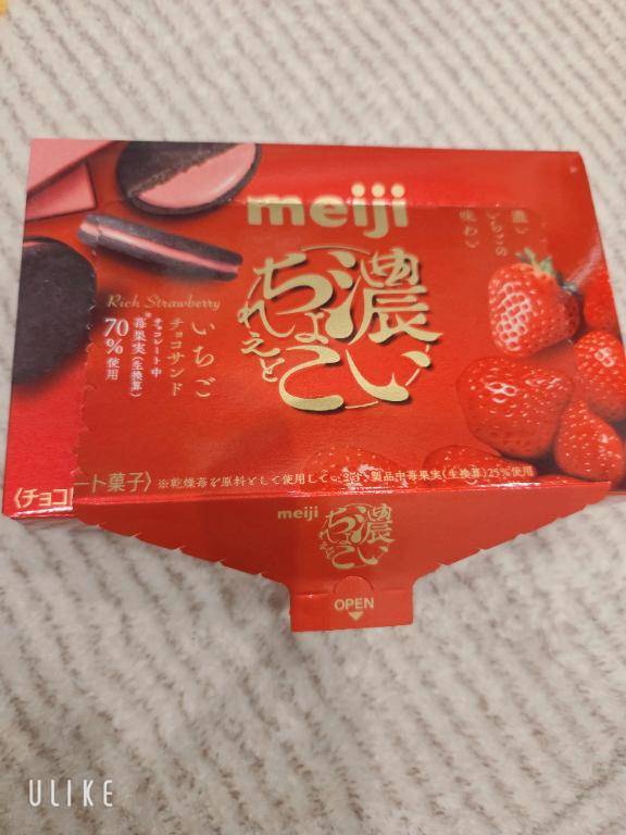 考えさせられた1日。