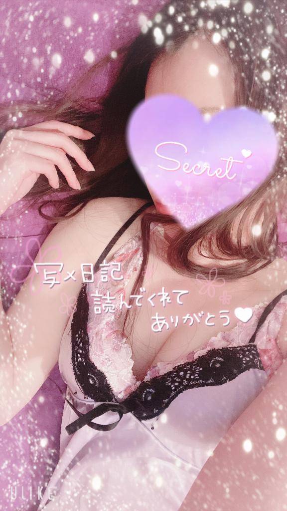 [お題]from:カワヨさん