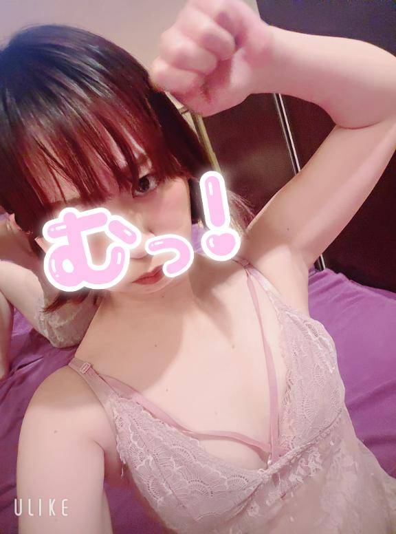 くっそぉぉが！笑