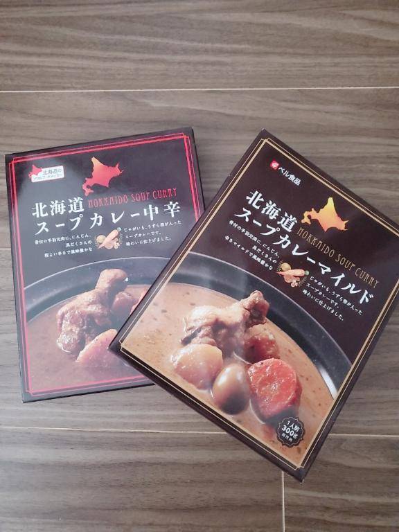 [お題]from:ジンギスカン未経験さん