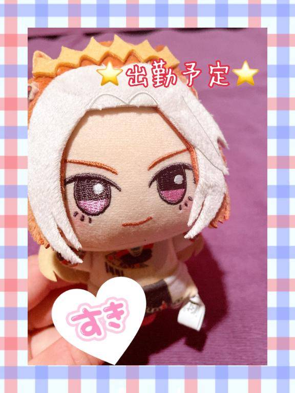 更新してるでよ～?