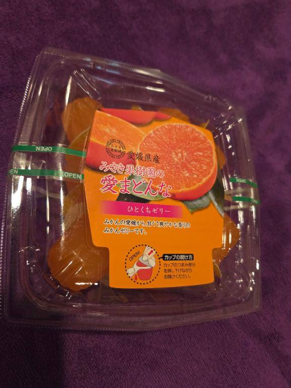 スバラー　(*^O^*)