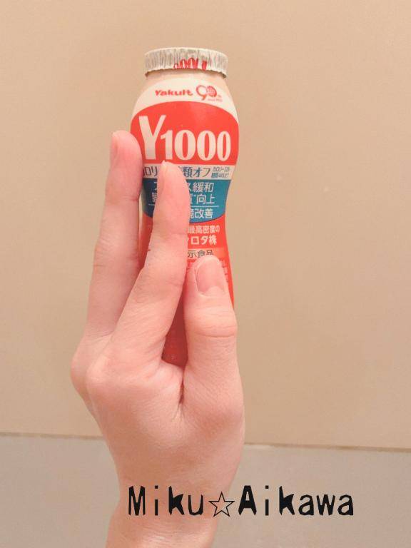 ??ご質問ﾄﾘｾﾂ??